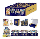 ChinesePokemon5thAnniversaryGiftBox-SimplifiedChinese-Inhalt