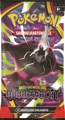 Twitch Box Break Dunkelnacht Booster DE