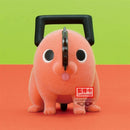 bandai-spirits-banpresto-fluffy-puffy-chainsaw-man-pochita-version-a-verpackung