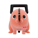 bandai-spirits-banpresto-fluffy-puffy-chainsaw-man-pochita-version-a