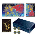 digimon-card-game-tamers-evolution-box-rise-of-digimon-pb21-englisch-set