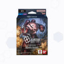 gundam-card-game-aquatic-assault-starter-deck-st11-englisch