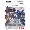 gundam-card-game-iron-bloom-starter-deck-st05-englisch