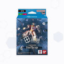 Silent Barrage Starter Deck ST13 EN