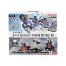 gundam-card-game-starter-deck-heroic-beginnings-gundam-assemble-set-st01a-englisch