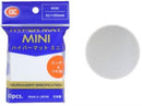 kmc-small-sleeves-hyper-mat-mini-white-60sleeves