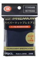 kmc-standard-sleeves-hyper-mat-black-64
