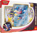 mega-series-30th-celebration-quajutsu-ex-box-deutsch