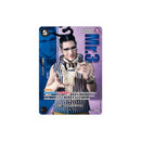 one-piece-card-game-premium-card-collection-live-action-edition-baroque-works-englisch-mister-3-galdino