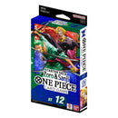 one-piece-card-game-starter-deck-zoro-and-sanji-st12-englisch