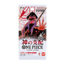 one-piece-card-game-the-dominance-god-op18-booster-japanisch