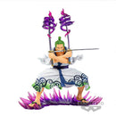 one-piece-dfx-special-zoro-juro