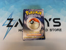pokemon-basis-starterset-fuer-zwei-spieler-deutsch-verpackung