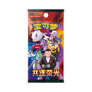 pokemon-chase-the-glory-jumbo-box-csv10c-simplified-chinese