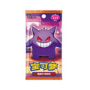 pokemon-gem-pack-vol-3-cbb3c-box-simplified-chinese-booster