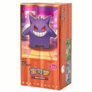 pokemon-gem-pack-vol-3-cbb3c-box-simplified-chinese