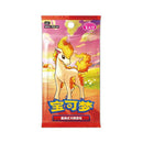 pokemon-gem-pack-vol-4-cbb4c-box-simplified-chinese-booster