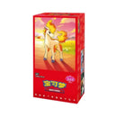 pokemon-gem-pack-vol-4-cbb4c-box-simplified-chinese