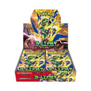 pokemon-mega-evolution-series-storm-emeralda-booster-box-japanisch