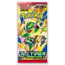 pokemon-mega-evolution-series-storm-emeralda-m6-booster-japanisch
