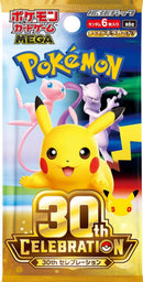 pokemon-mega-series-30th-celebration-booster-japanisch