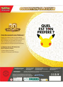 pokemon-mega-series-30th-celebration-classeur-collection-franzoesisch-rueckseite