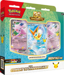 30th Celebration Deck Combat FR