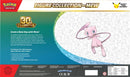 pokemon-mega-series-30th-celebration-mew-figure-collection-englisch-rueckseite