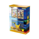 pokemon-mega-series-30th-celebration-premium-deck-set-psiana-nachtara-japanisch