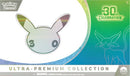pokemon-mega-series-30th-celebration-ultra-premium-collection-day-englisch