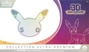 pokemon-mega-series-30th-celebration-ultra-premium-collection-soiree-franzoesisch