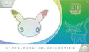 pokemon-mega-series-30th-celebration-ultra-premium-kollektion-tag-deutsch