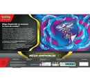 pokemon-mega-series-mega-amphinobi-ex-premium-collection-franzoesisch-rueckseite