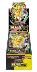 pokemon-mega-series-mega-dream-ex-booster-box-japanisch