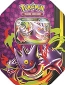 pokemon-mega-series-mega-moonlit-mega-gengar-ex-tin-englisch