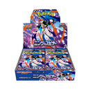 pokemon-mega-series-ninja-spinner-booster-box-japanisch