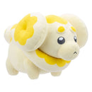 pokemon-pluschfigur-hefel-20cm-fidough-seite