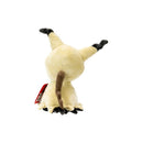 pokemon-pluschfigur-mimigma-20cm-rueckseite