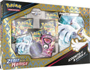 pokemon-schwert-schild-incognito-v-lugia-v-spezial-kollektion-deutsch