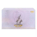 pokemon-super-dream-vstar-collection-set-gift-box-simplified-chinese