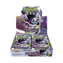pokemon-trading-card-game-abyss-eye-booster-box-japanisch-box