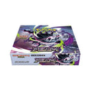 pokemon-trading-card-game-abyss-eye-booster-box-japanisch