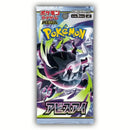 pokemon-trading-card-game-abyss-eye-booster-japanisch