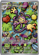 Ambipom PFL 107 EN