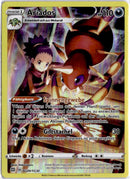 pokemon_karten_ariados_illustration_rare_brs_tg09_deutsch