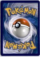 pokemon_karten_bauz_alola_kokowei_gx_rainbow_rare_unm_237_deutsch_bac