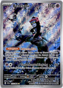pokemon_karten_benesaru_illustration_rare_sfa_072_deutsch