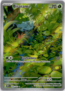 pokemon_karten_bisasam_illustration_rare_mew_166_deutsch