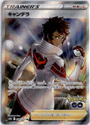 pokemon_karten_candela_full_art_s10b_080_japanisch
