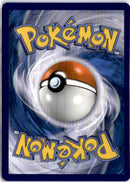 pokemon_karten_charmander_illustration_rare_mep_038_englisch__back